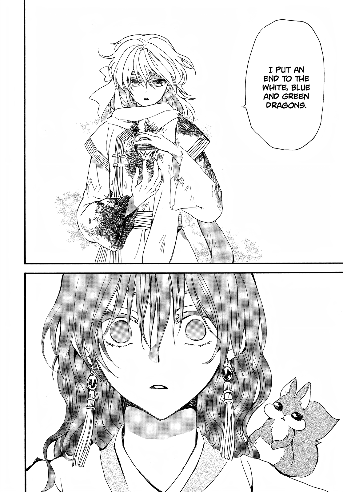 Akatsuki no Yona Chapter 253 - Page 9