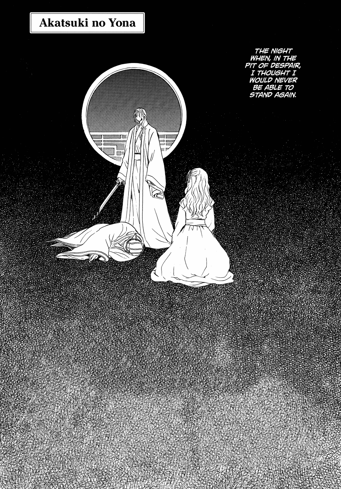Akatsuki no Yona Chapter 254 - Page 2