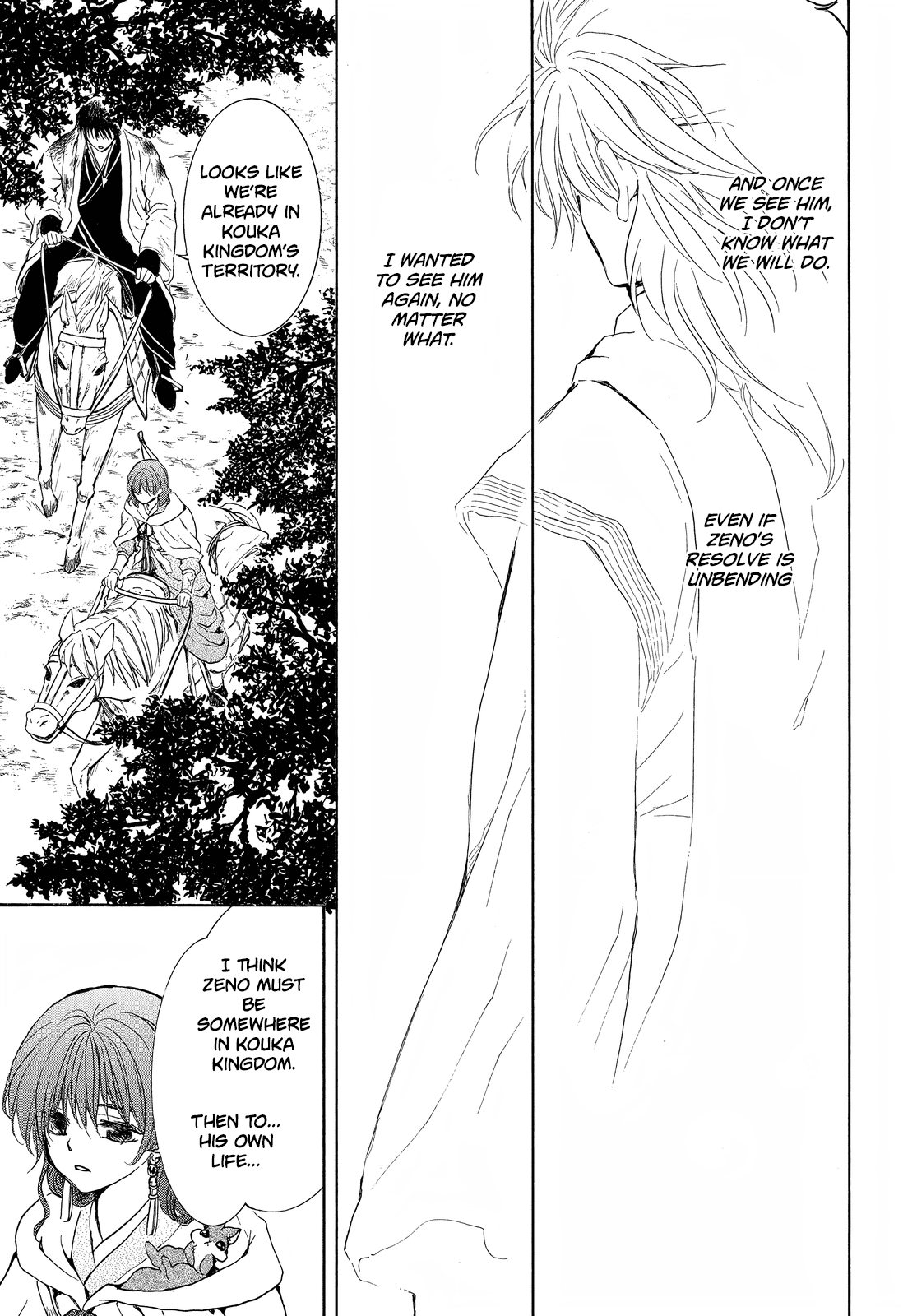 Akatsuki no Yona Chapter 254 - Page 12