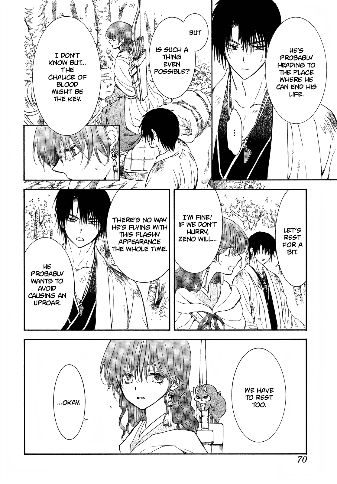 Akatsuki no Yona Chapter 254 - Page 13