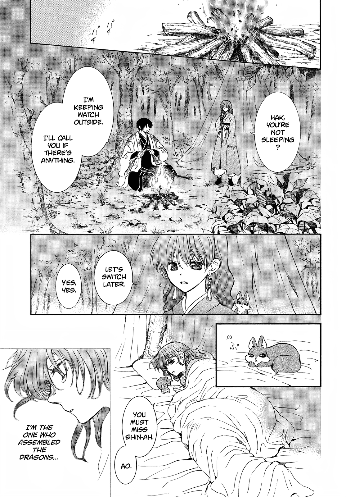 Akatsuki no Yona Chapter 254 - Page 14