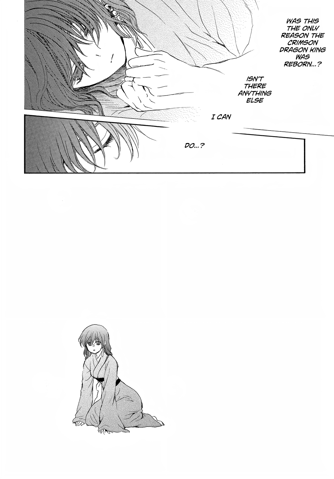 Akatsuki no Yona Chapter 254 - Page 15