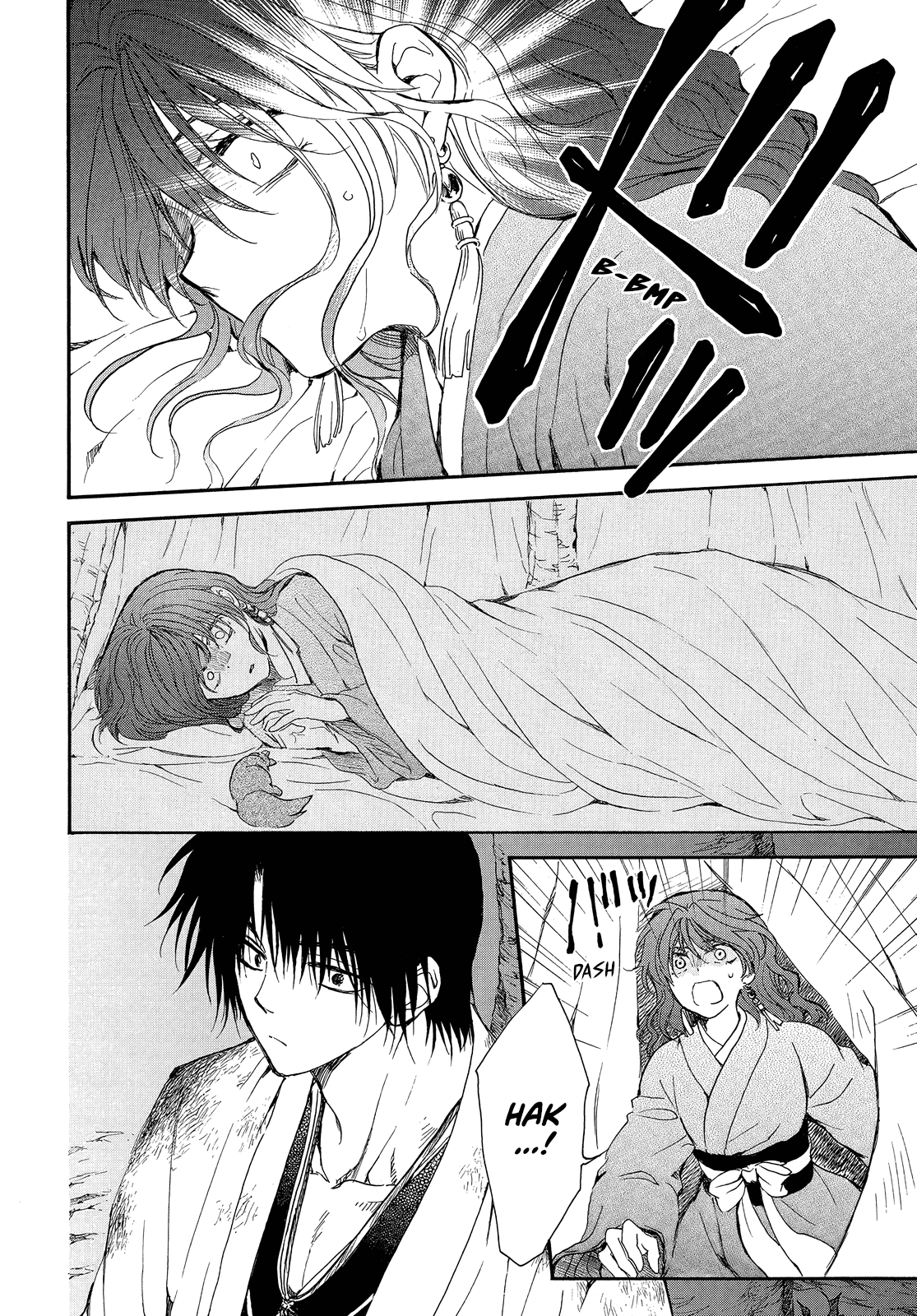 Akatsuki no Yona Chapter 254 - Page 19