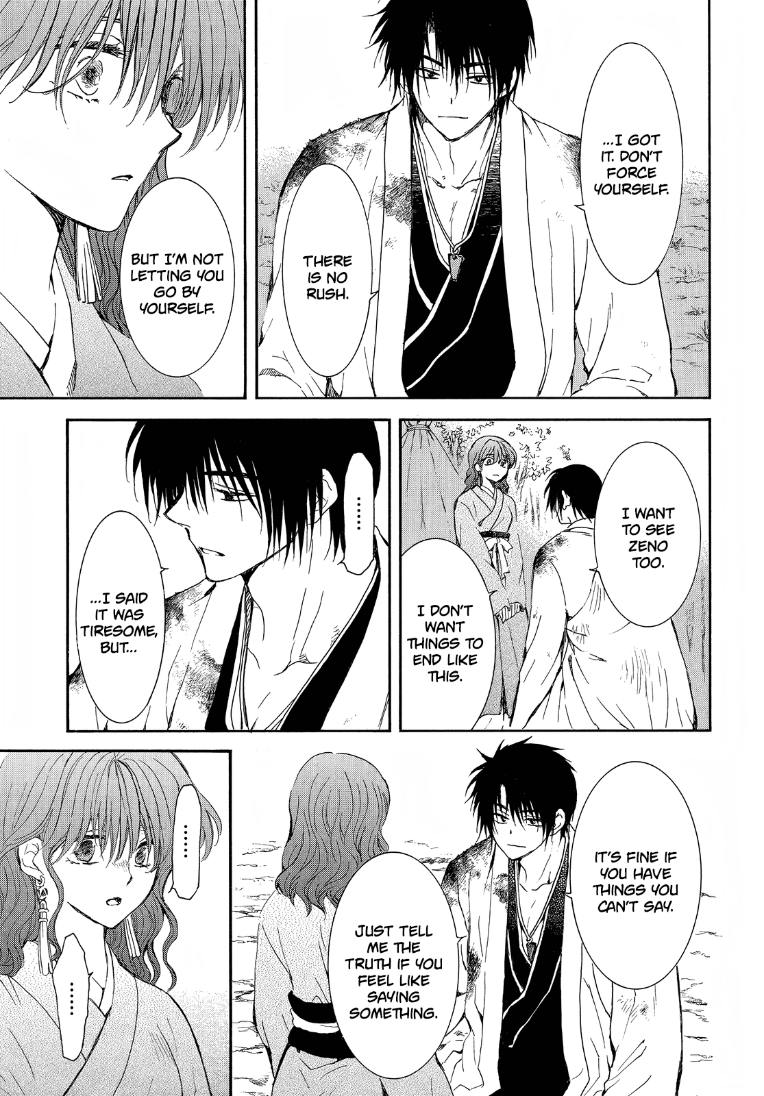 Akatsuki no Yona Chapter 254 - Page 24
