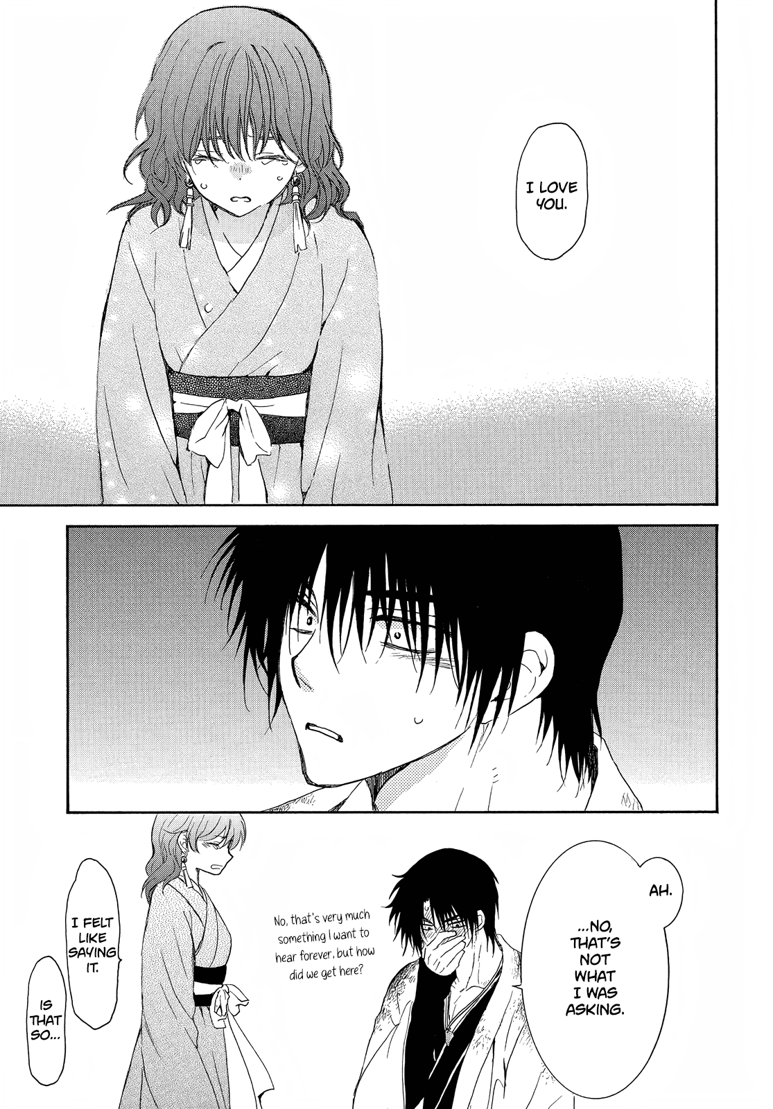 Akatsuki no Yona Chapter 254 - Page 26