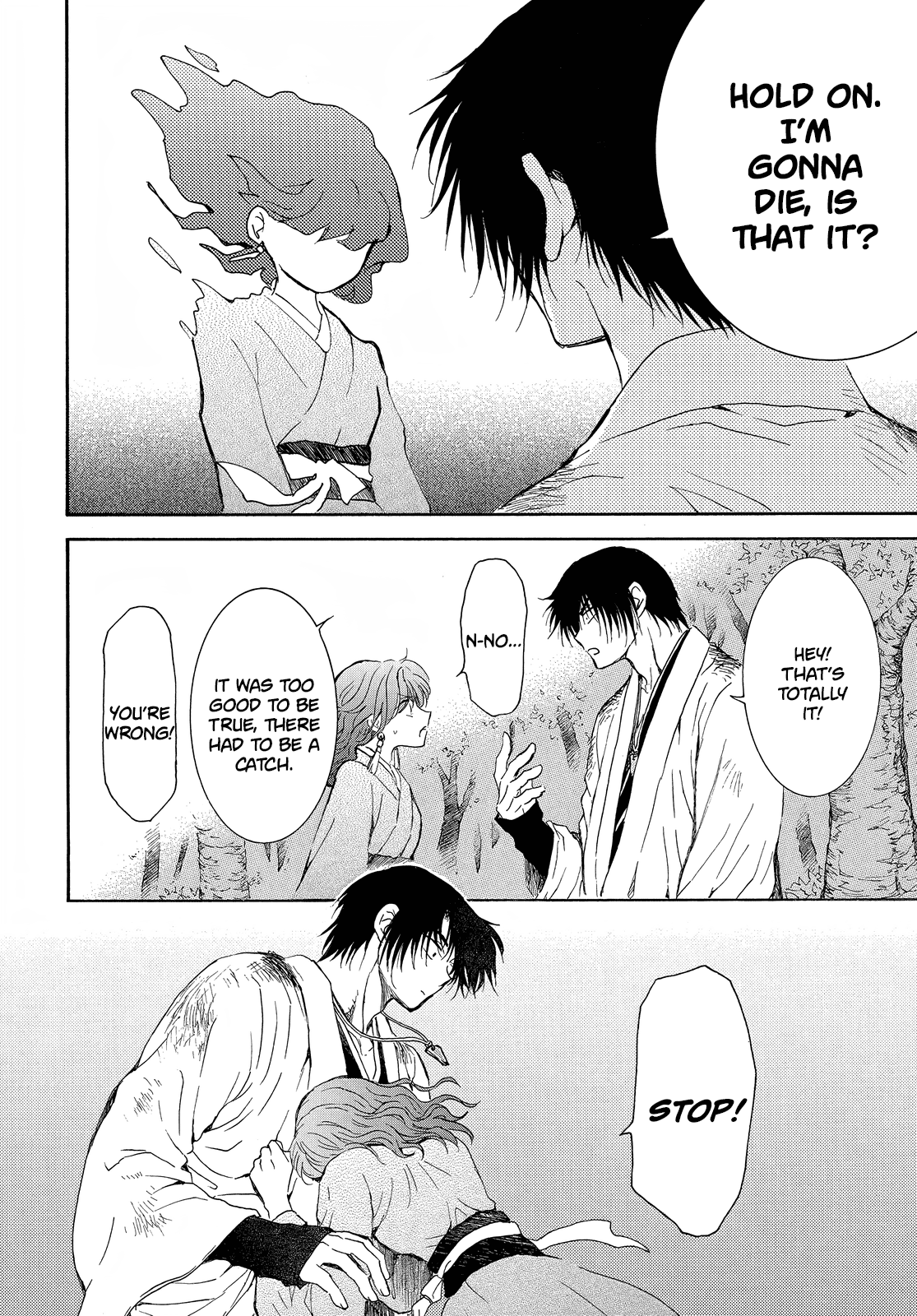 Akatsuki no Yona Chapter 254 - Page 27