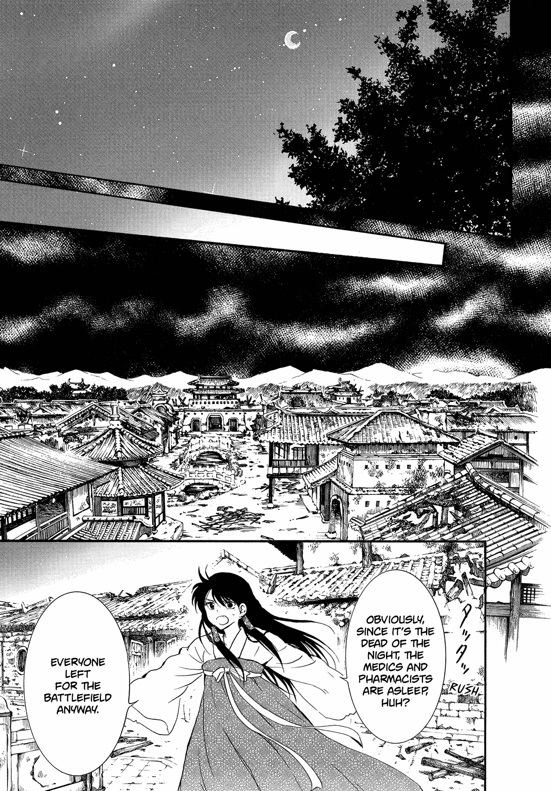 Akatsuki no Yona Chapter 254 - Page 30