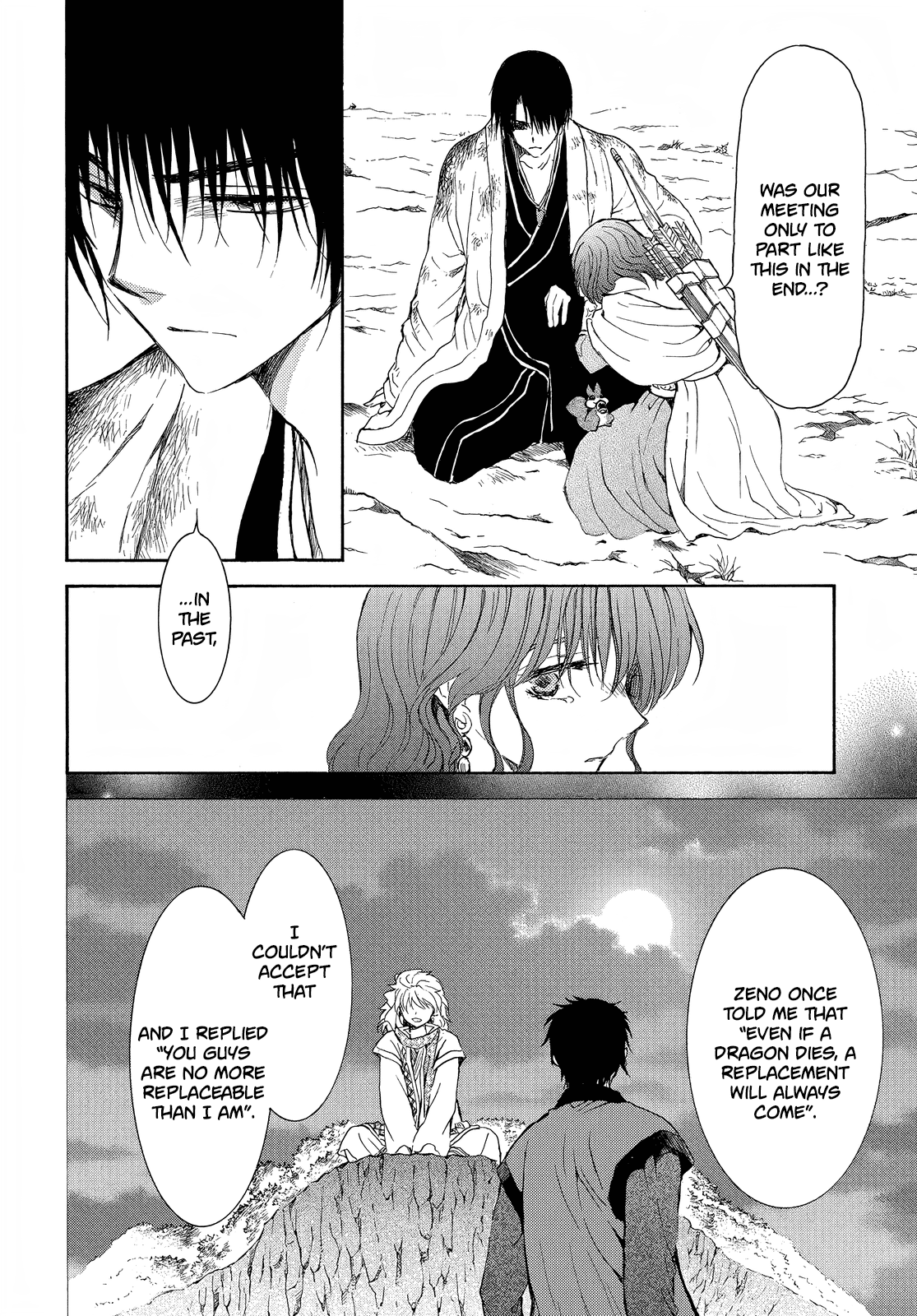 Akatsuki no Yona Chapter 254 - Page 9