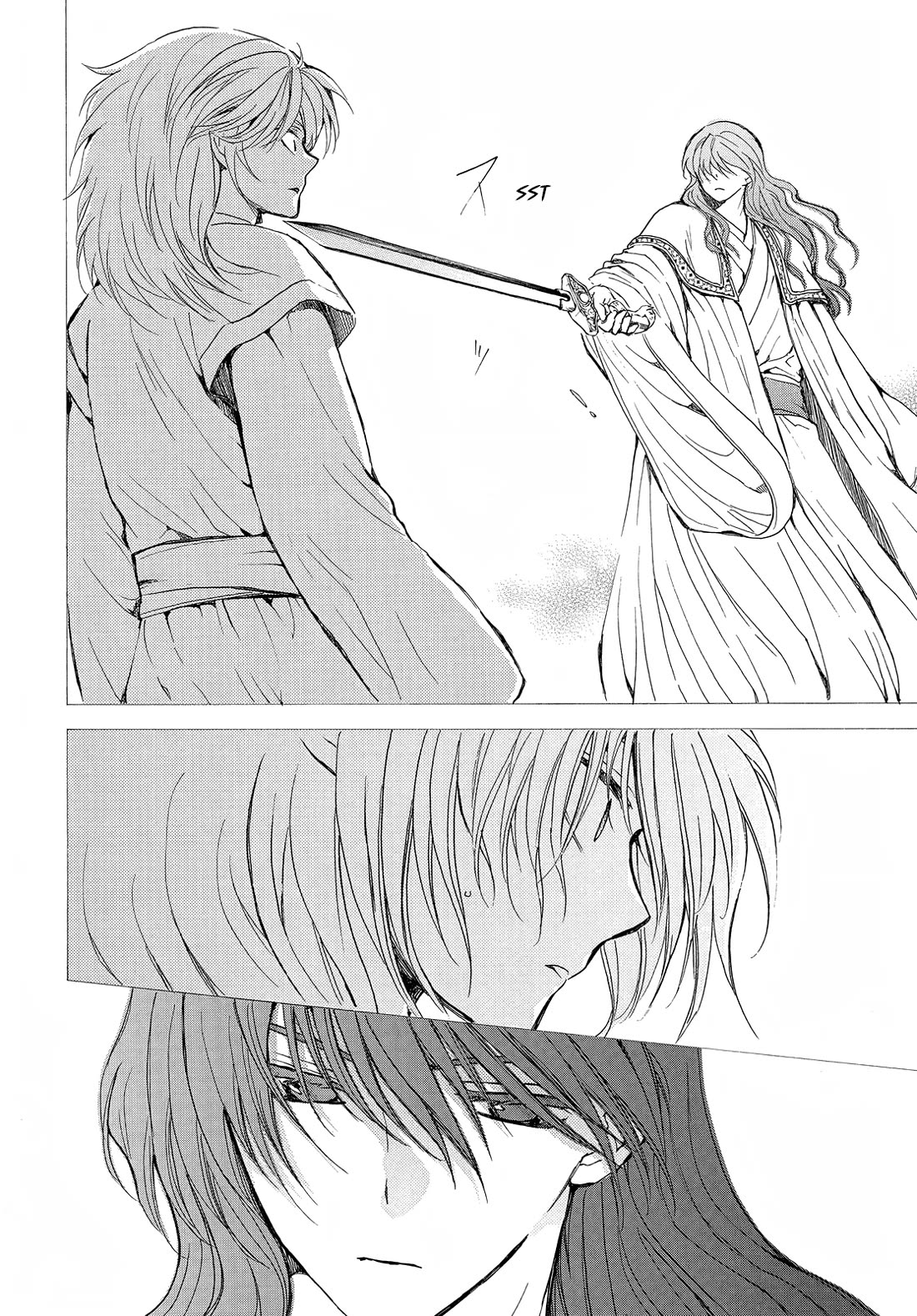 Akatsuki no Yona Chapter 255 - Page 18