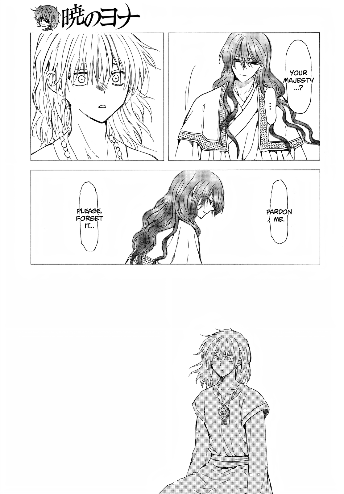 Akatsuki no Yona Chapter 255 - Page 19