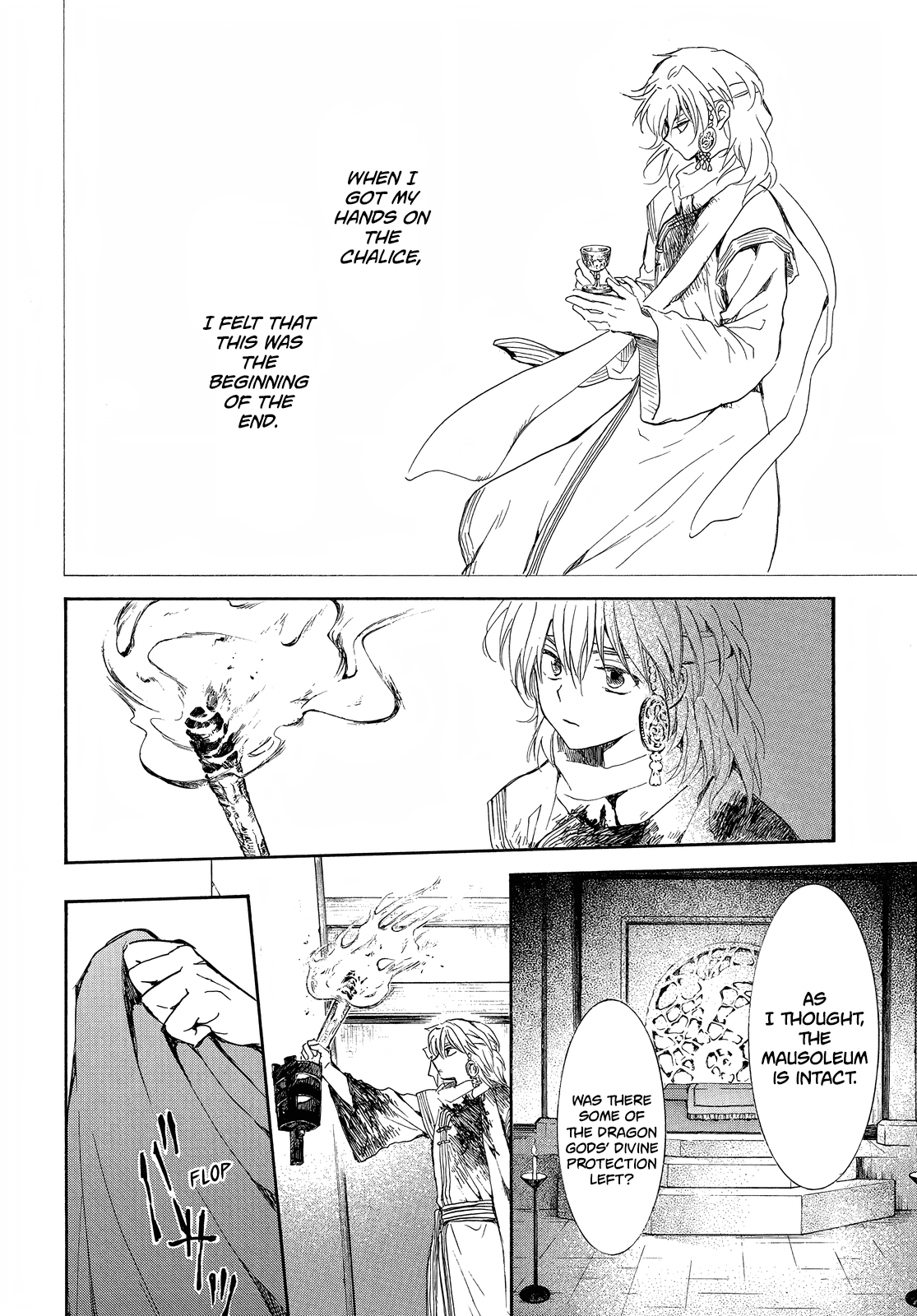 Akatsuki no Yona Chapter 255 - Page 22