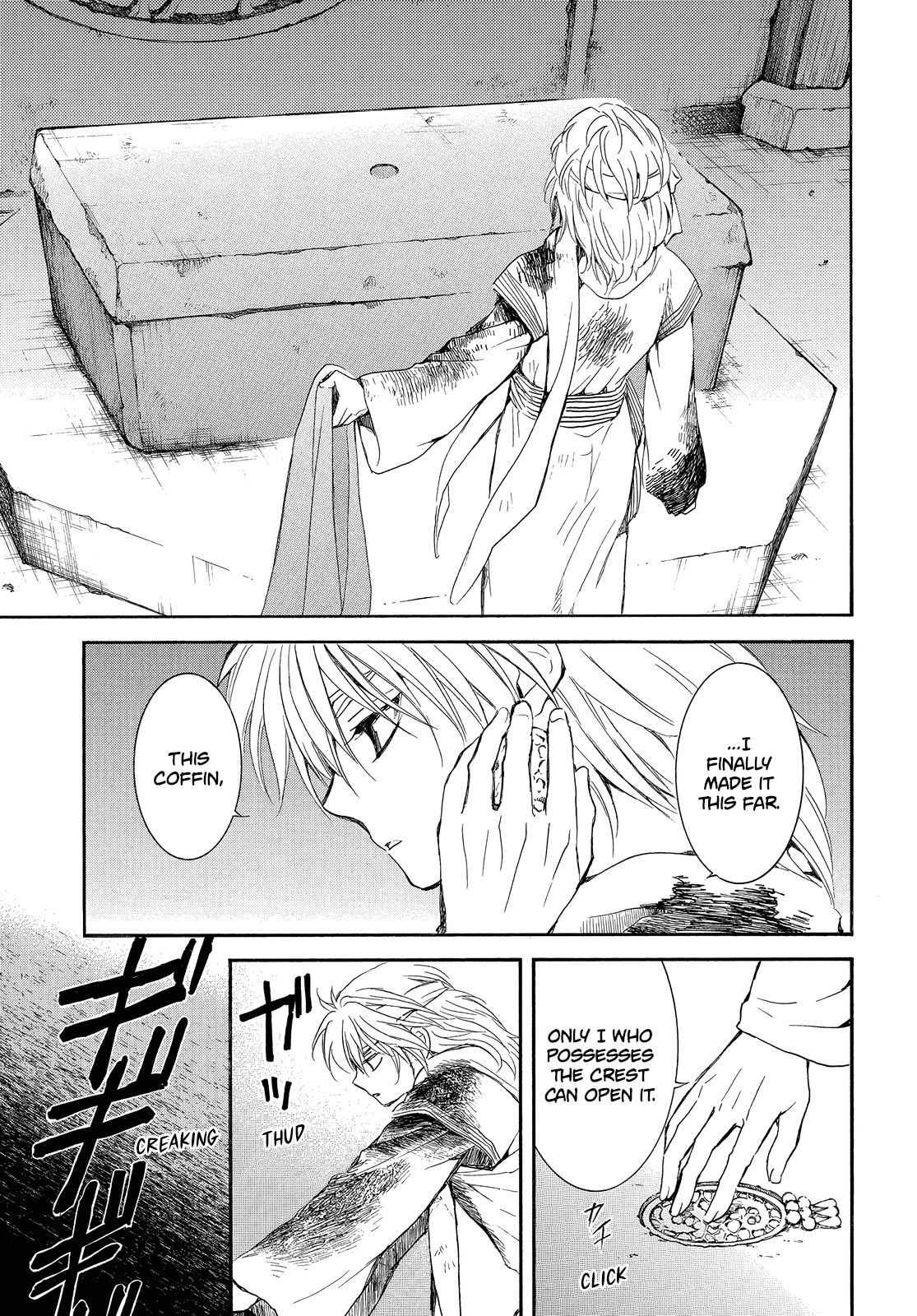 Akatsuki no Yona Chapter 255 - Page 23