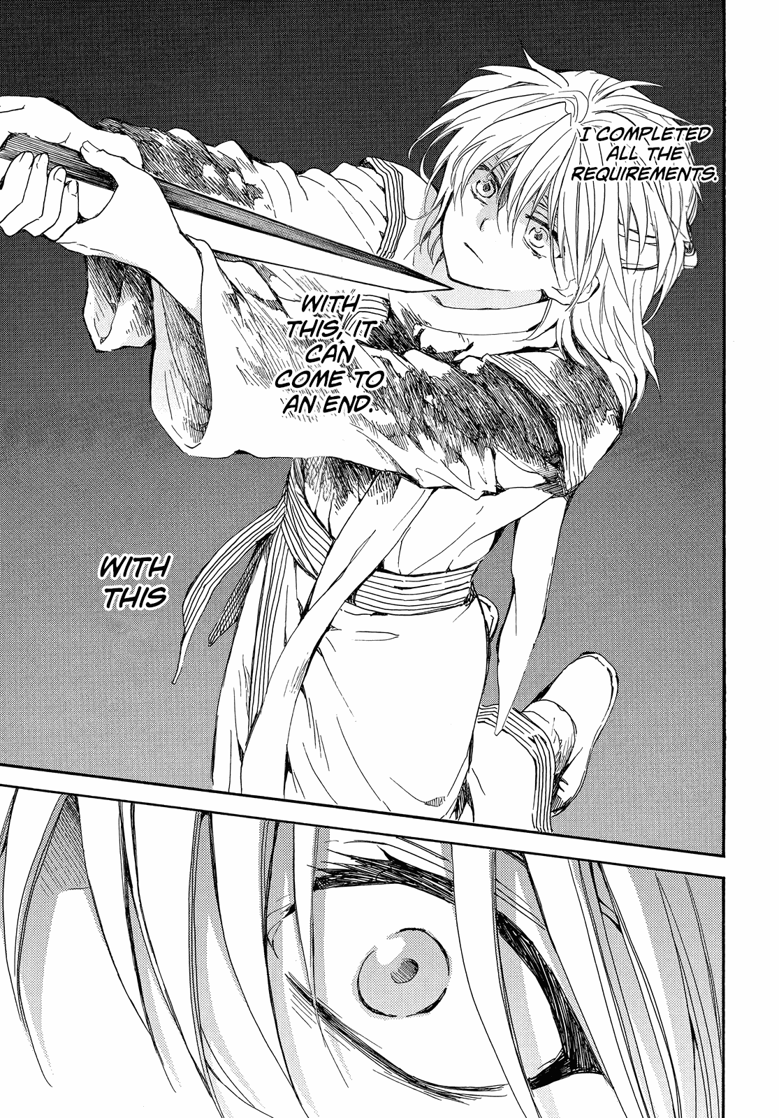 Akatsuki no Yona Chapter 255 - Page 27
