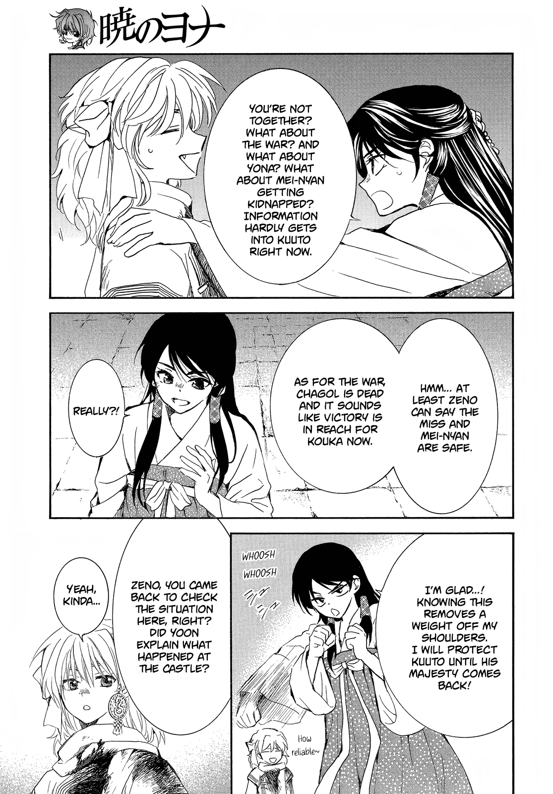 Akatsuki no Yona Chapter 255 - Page 6