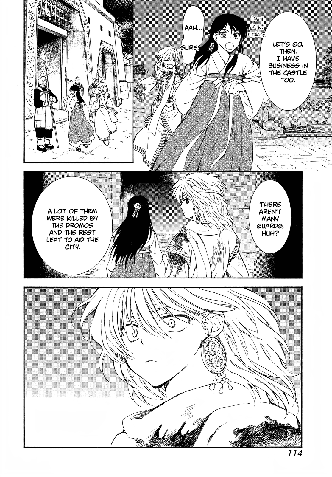 Akatsuki no Yona Chapter 255 - Page 7