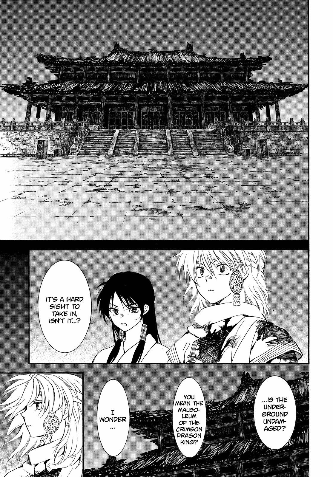 Akatsuki no Yona Chapter 255 - Page 8