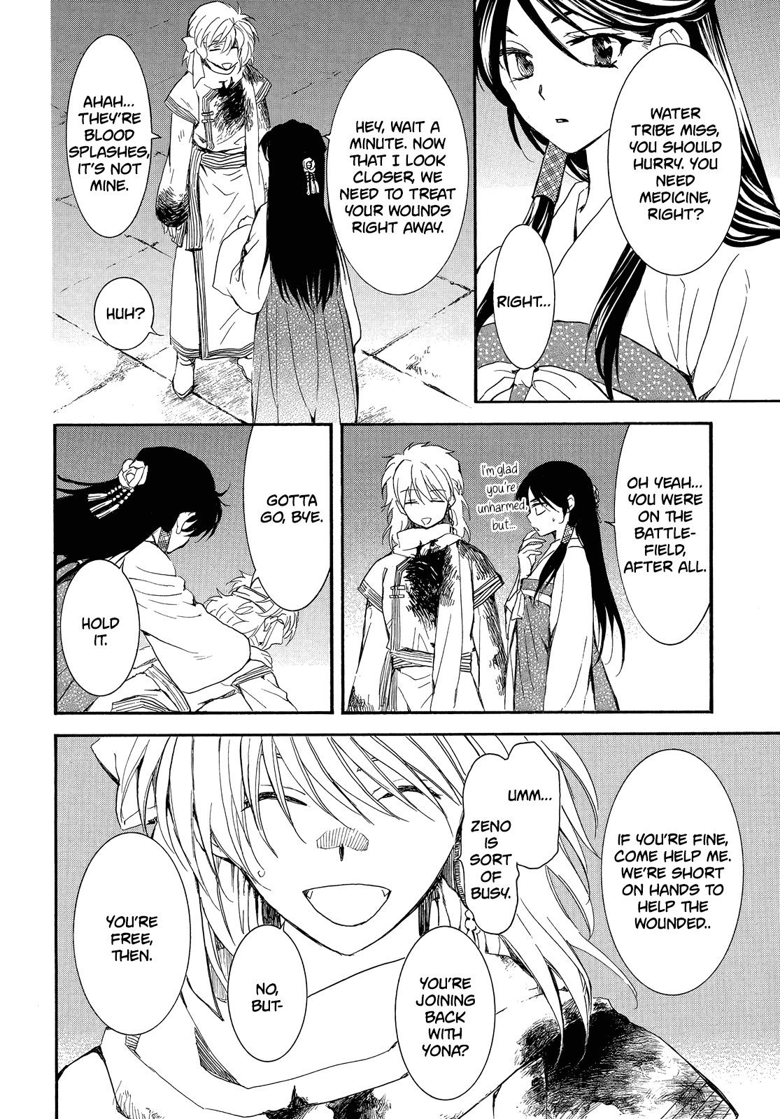 Akatsuki no Yona Chapter 255 - Page 9