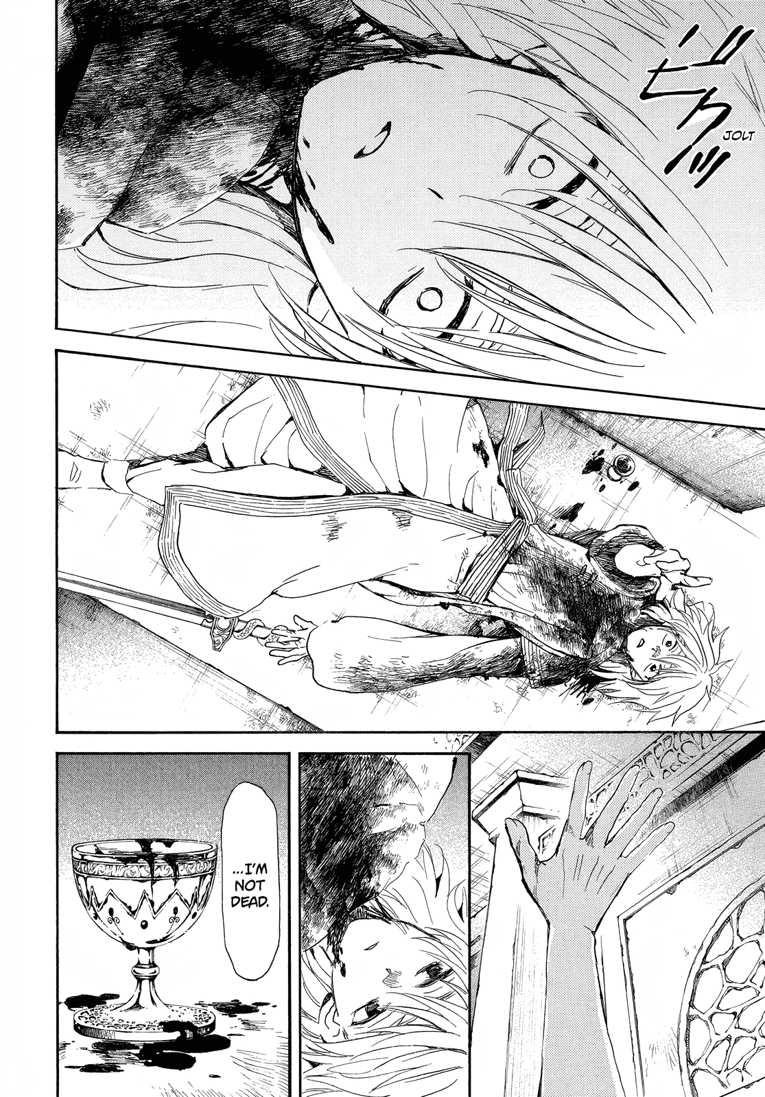 Akatsuki no Yona Chapter 256 - Page 12