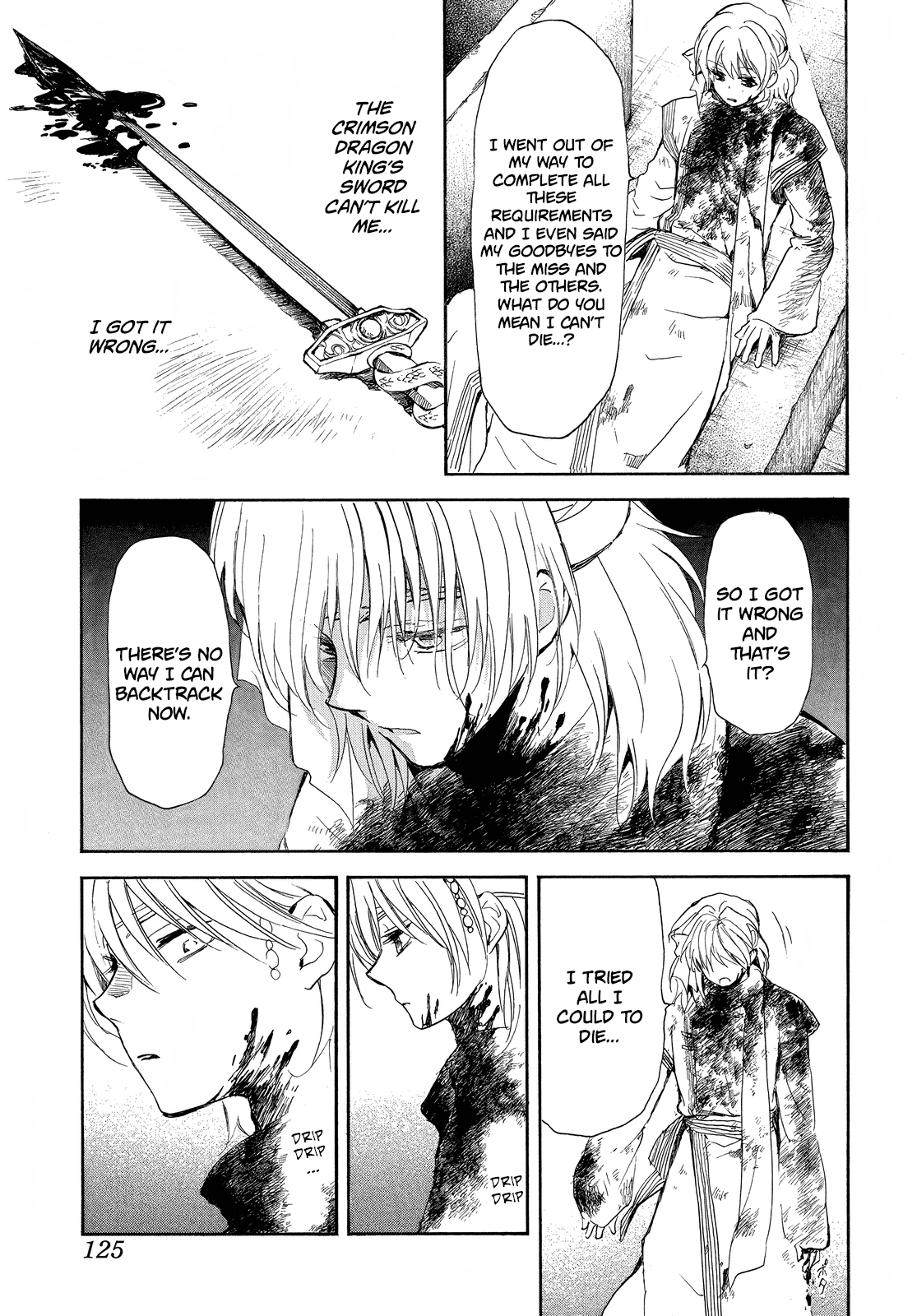 Akatsuki no Yona Chapter 256 - Page 13