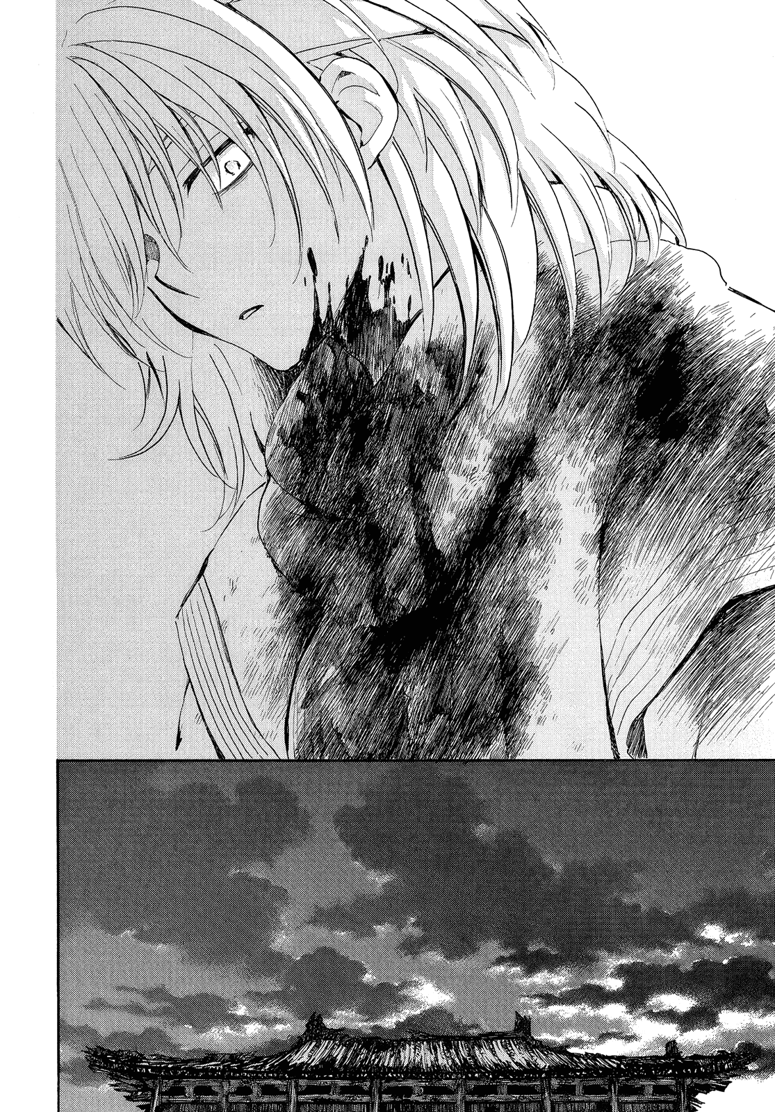 Akatsuki no Yona Chapter 256 - Page 14