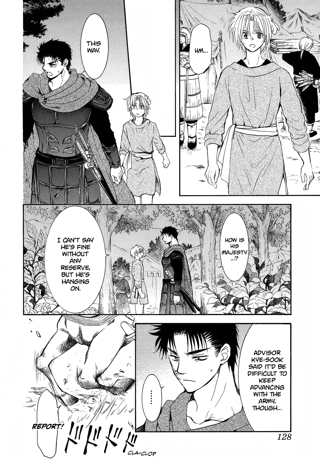 Akatsuki no Yona Chapter 256 - Page 16