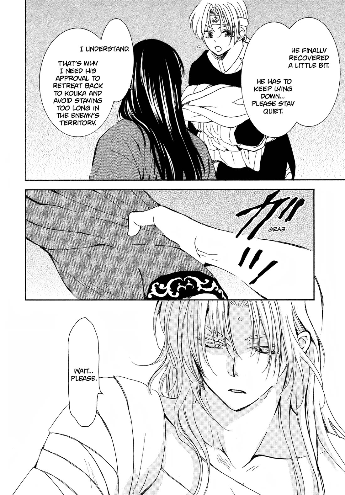Akatsuki no Yona Chapter 256 - Page 18
