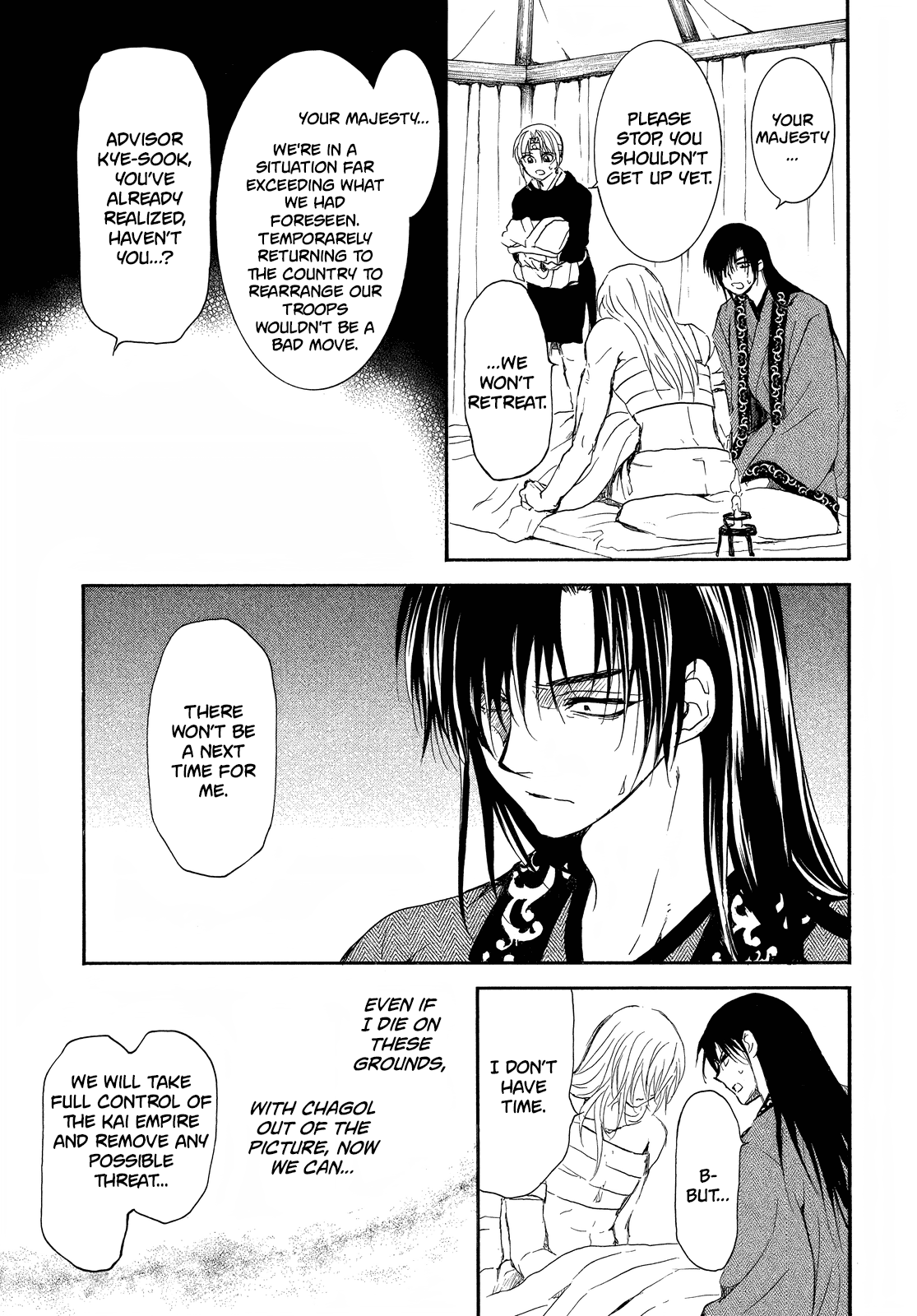 Akatsuki no Yona Chapter 256 - Page 19