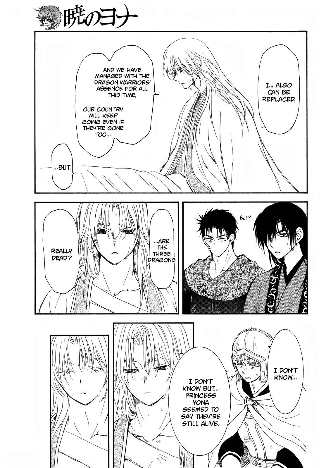 Akatsuki no Yona Chapter 256 - Page 25