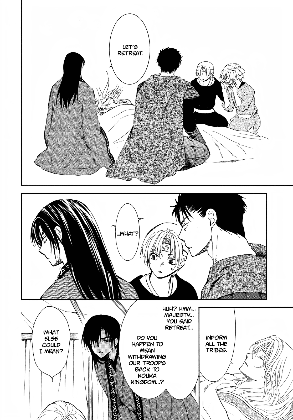 Akatsuki no Yona Chapter 256 - Page 26