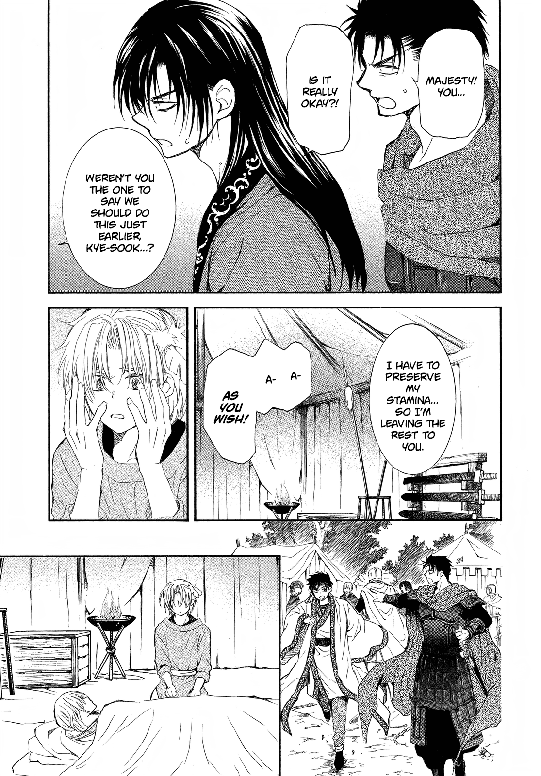 Akatsuki no Yona Chapter 256 - Page 27