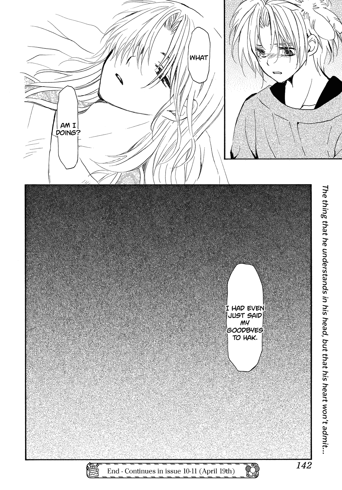 Akatsuki no Yona Chapter 256 - Page 30