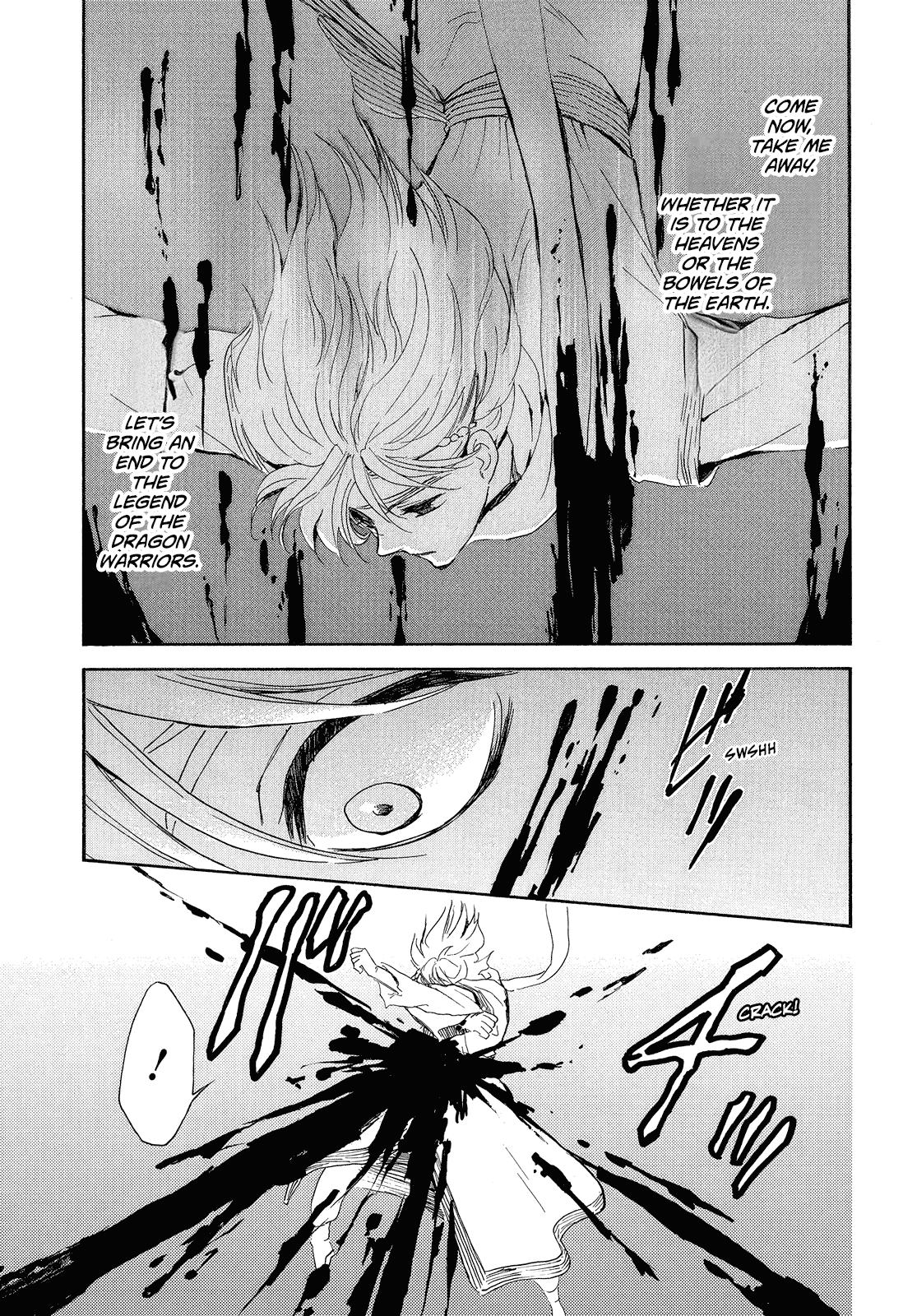 Akatsuki no Yona Chapter 256 - Page 4