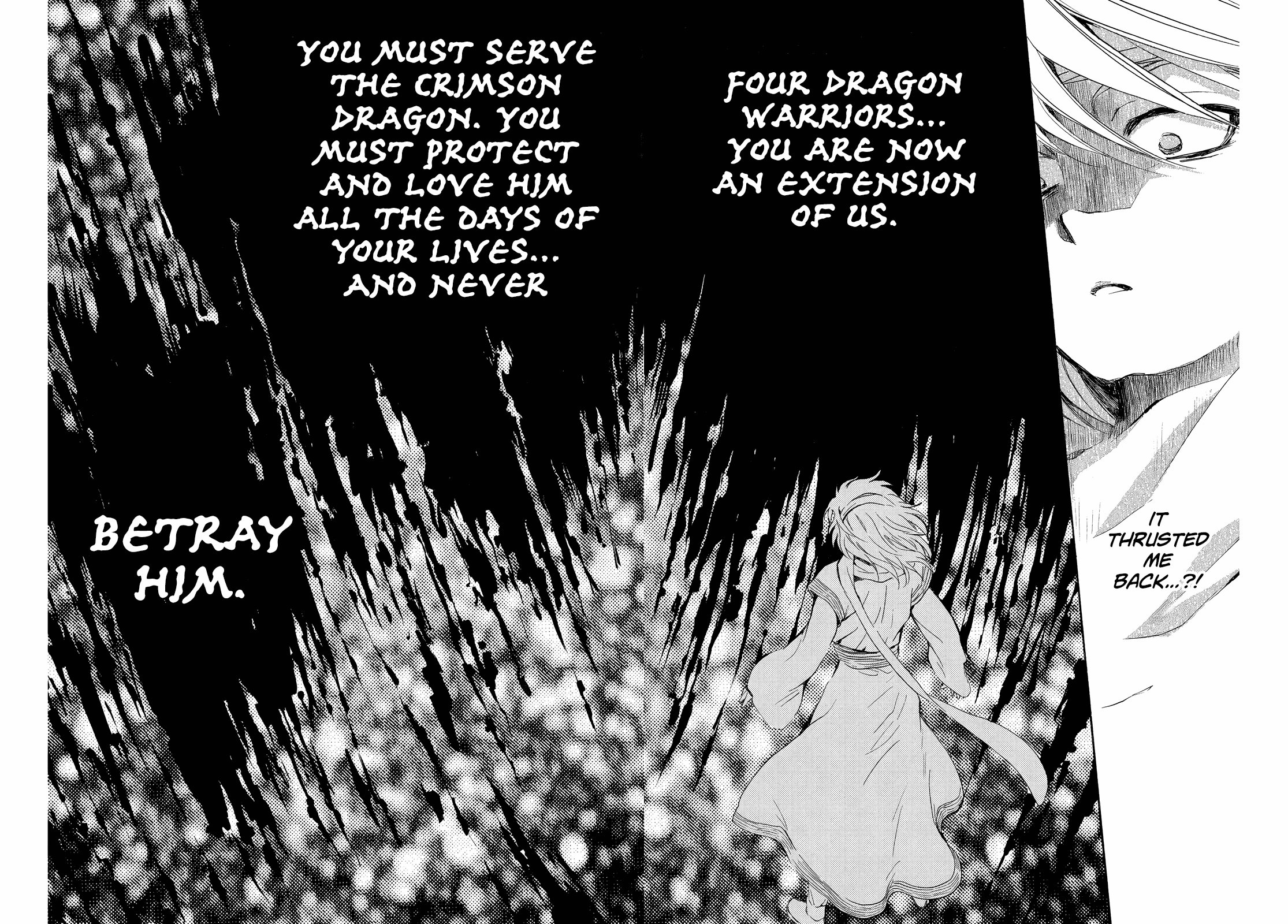 Akatsuki no Yona Chapter 256 - Page 5