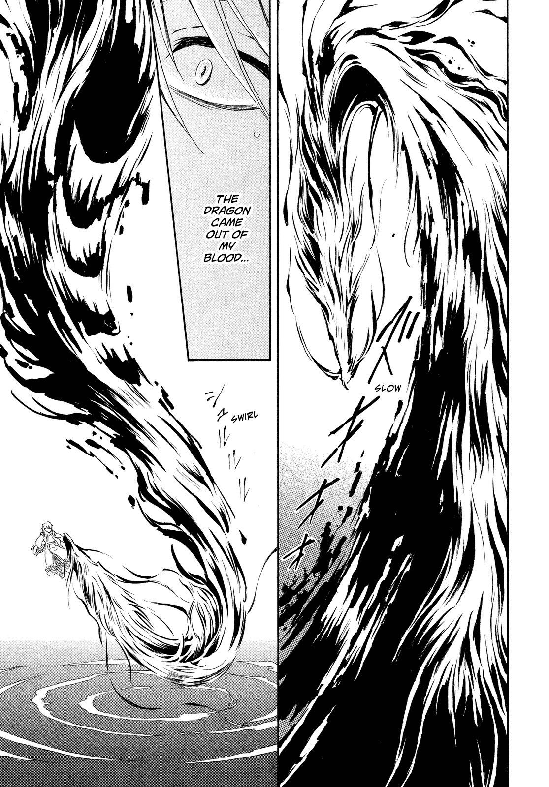 Akatsuki no Yona Chapter 256 - Page 7