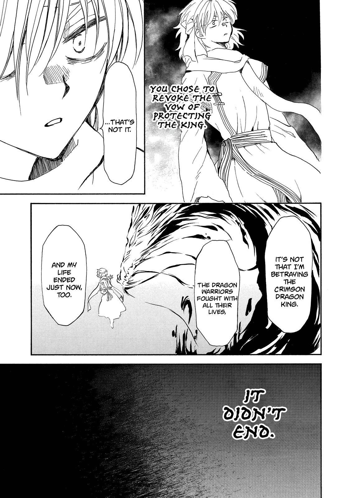 Akatsuki no Yona Chapter 256 - Page 9