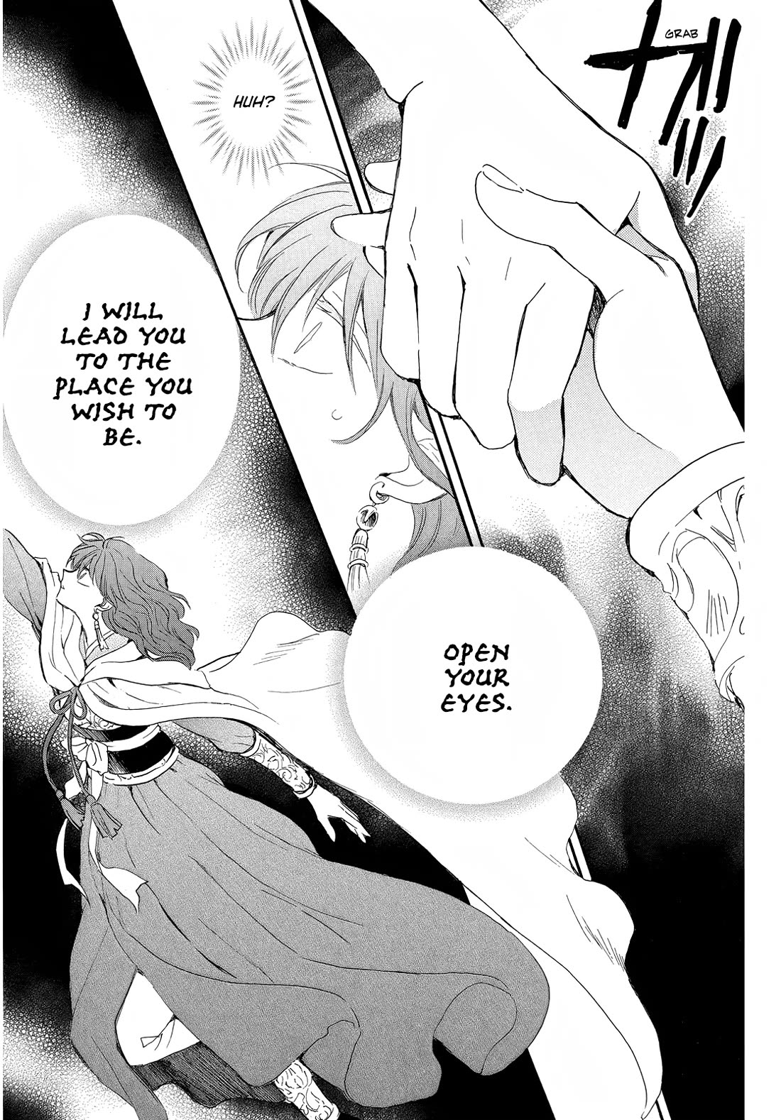 Akatsuki no Yona Chapter 257 - Page 12