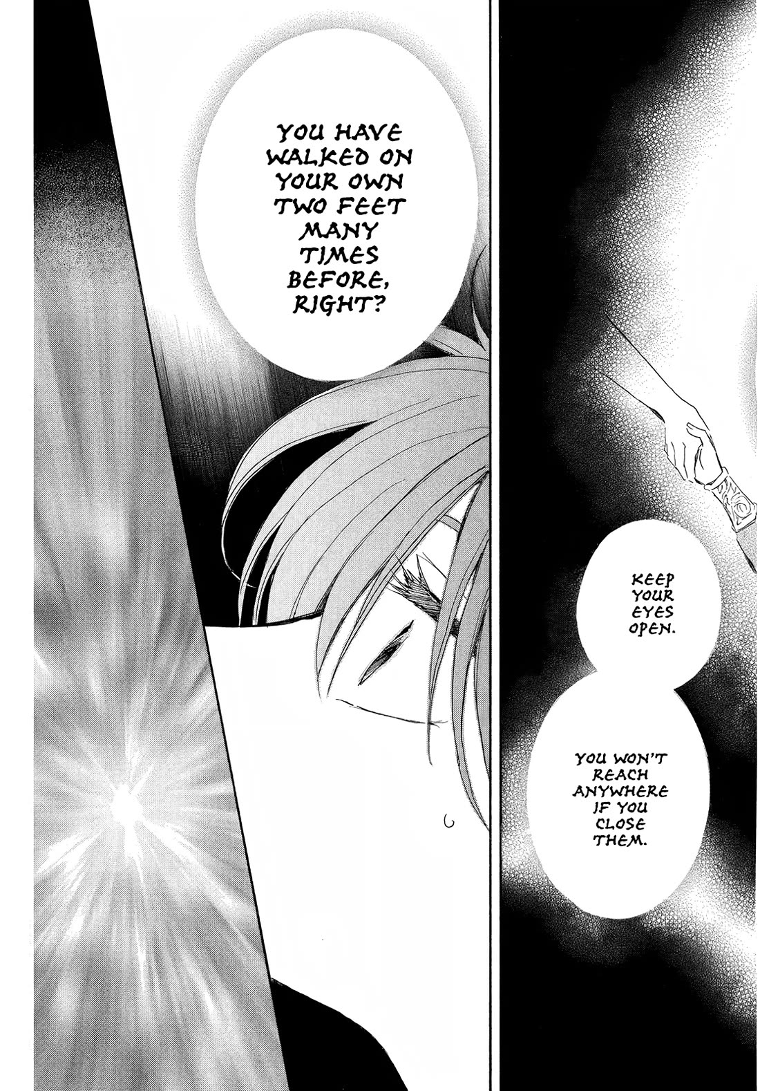 Akatsuki no Yona Chapter 257 - Page 13