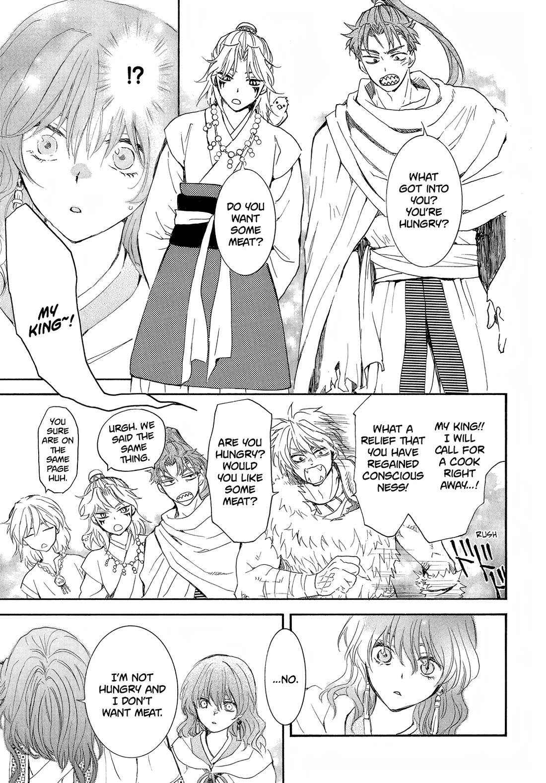 Akatsuki no Yona Chapter 257 - Page 15
