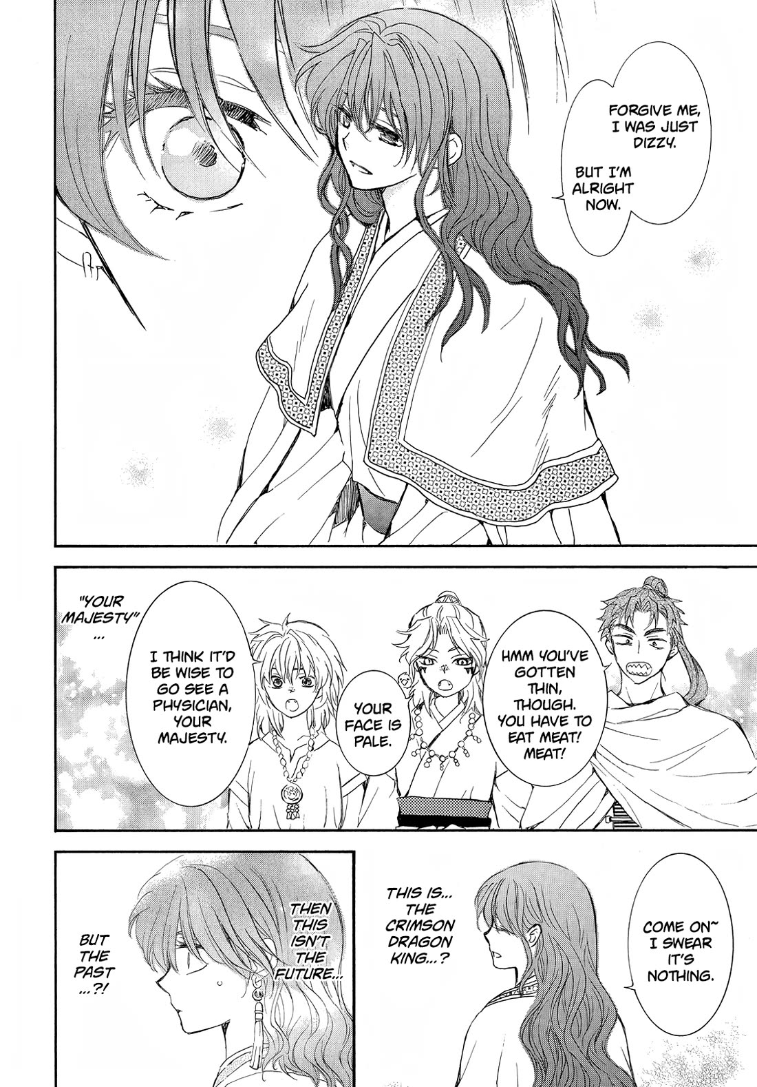 Akatsuki no Yona Chapter 257 - Page 16