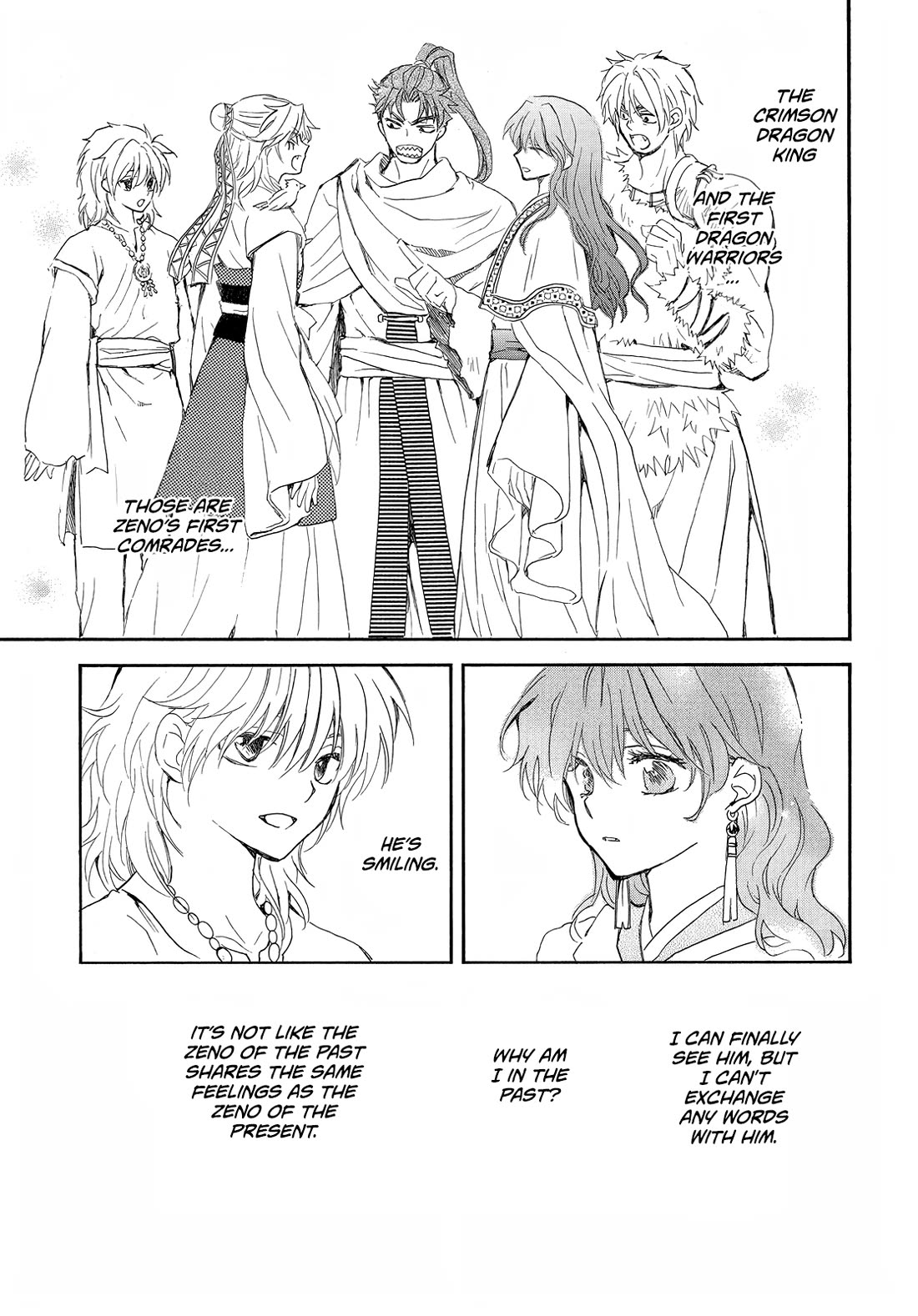 Akatsuki no Yona Chapter 257 - Page 17