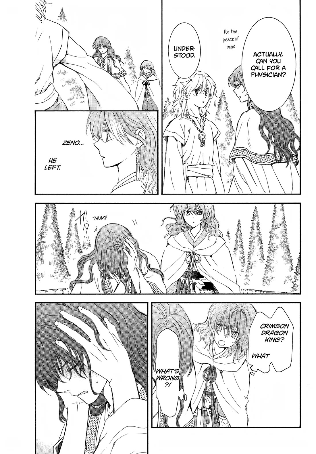 Akatsuki no Yona Chapter 257 - Page 19