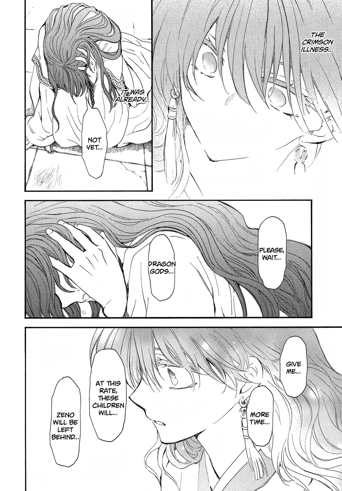 Akatsuki no Yona Chapter 257 - Page 20