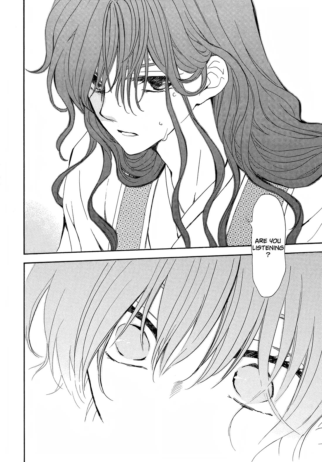 Akatsuki no Yona Chapter 257 - Page 22