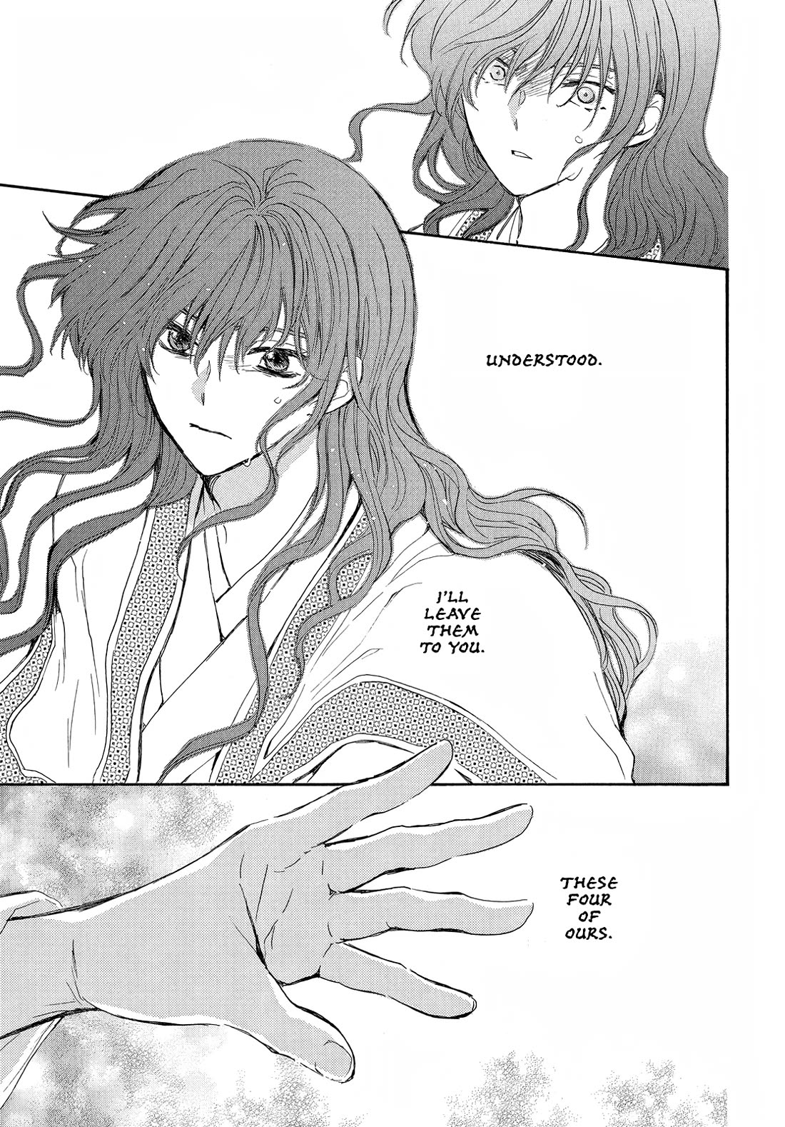 Akatsuki no Yona Chapter 257 - Page 27