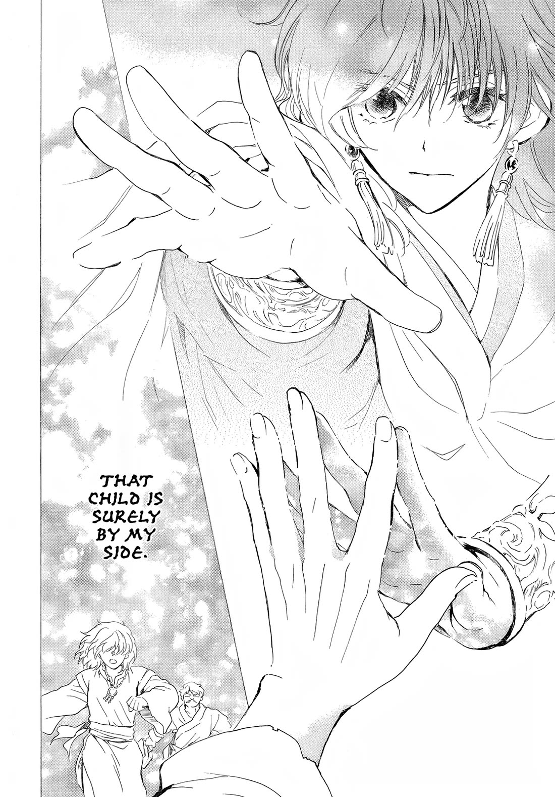 Akatsuki no Yona Chapter 257 - Page 28