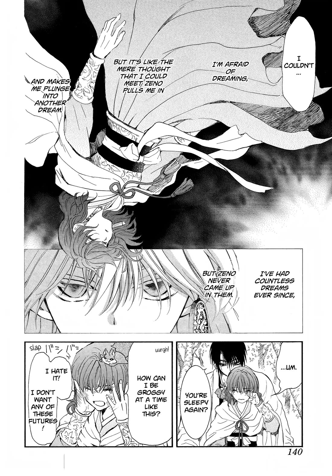 Akatsuki no Yona Chapter 257 - Page 9