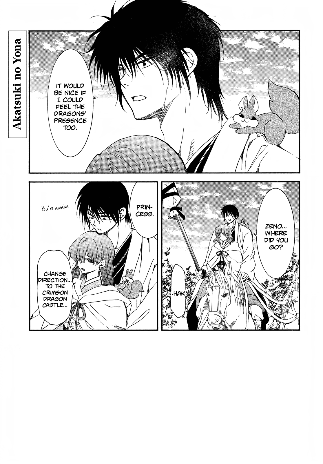 Akatsuki no Yona Chapter 258 - Page 2