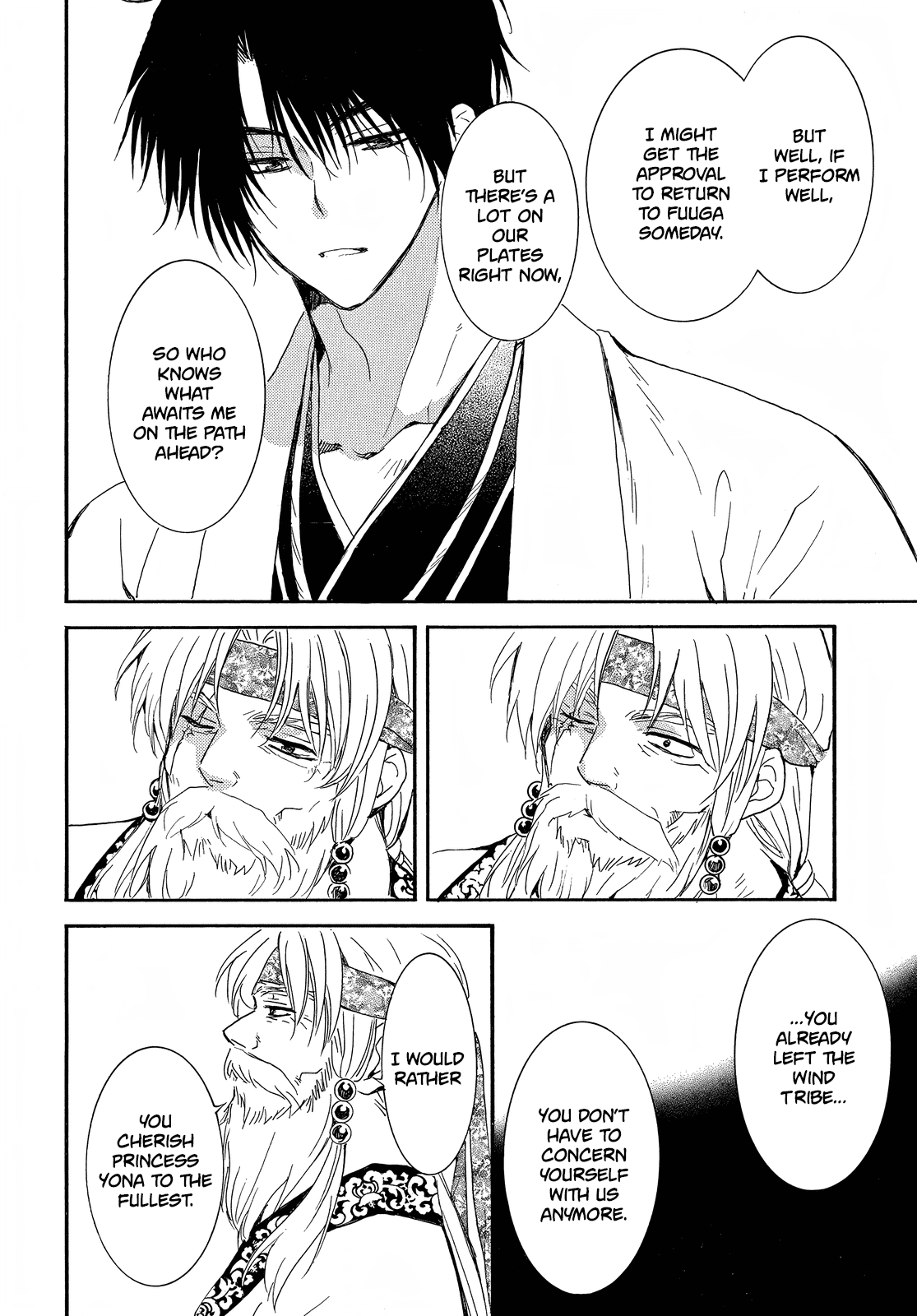 Akatsuki no Yona Chapter 258 - Page 14