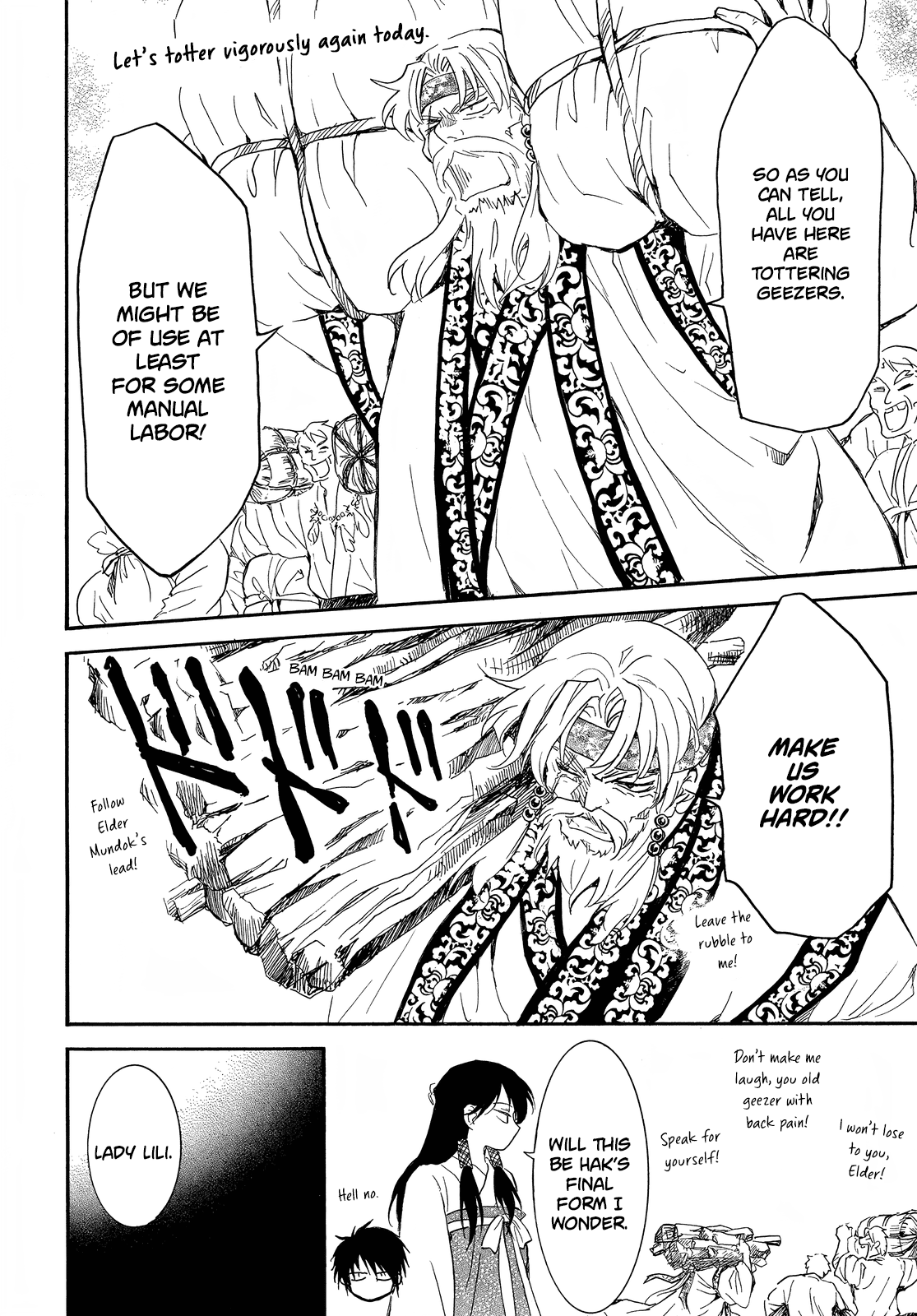 Akatsuki no Yona Chapter 258 - Page 6