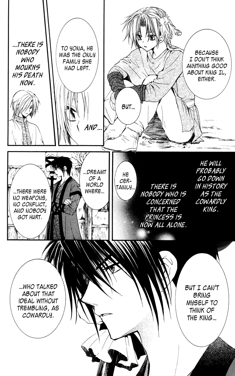 Akatsuki no Yona Chapter 26 - Page 13